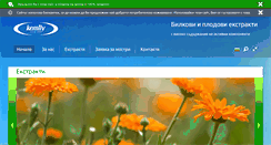 Desktop Screenshot of kemily.com